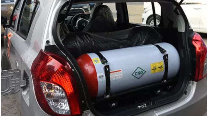 How to Convert Petrol Car in CNG: पेट्रोल कार को CNG में बदलने के लिए अपनाए, ये 5 तरीका 