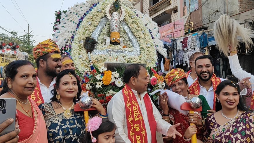 शाही पालकी महोत्सव १० नवंबर रविवार को धूमधाम से हुई शुरू