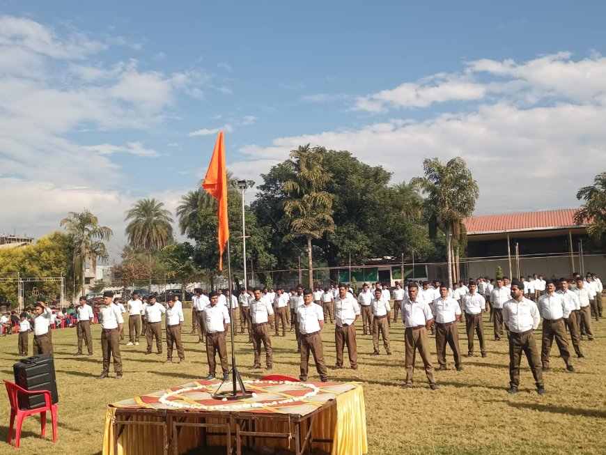 भारत माता के प्रति समर्पण और त्याग की भावना रखने वाला ही स्वयंसेवक होता है : श्री भदौरिया