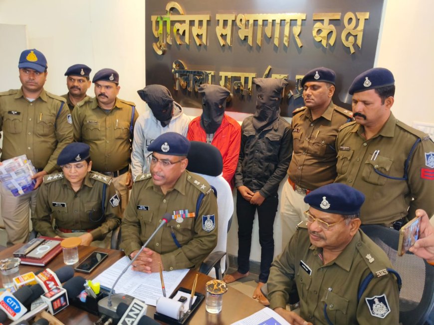 गुना पुलिस ने मां भगवती पेट्रोल पंप लूटकांड का किया खुलासा,मैनेजर सहित तीन आरोपी गिरफ्तार